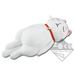 [중고] 이치 반 쿠지 3 월의 사자 냐 짱이 가득 B 상 카와모토 가문의 시로 찬 봉제 인형