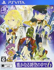 遙かなる時空の中で6 - PS Vita