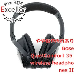 2024年最新】bose quietcomfort 35 wireless headphones ワイヤレス