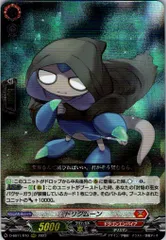 2025年最新】トリクムーン spの人気アイテム - メルカリ