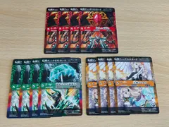 転醒チェックリストカード 天使ミニエル 凶虎王の大創界石 竜人の創界石 バトスピ バトルスピリッツ o3-1 h001