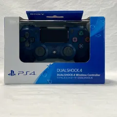 【未開封】PS4/純正コントローラー/DUALSHOCK4/ミッドナイトブルー/CUH-ZCT2J/No.4096