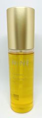 ホーユー ナイン マルチスタイリングオイル R 100ml ★ヘアオイル★