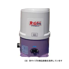 ホームポンプ　テラダポンプ　中古品 2025年最新】Yahoo!オークション -寺田 ポンプの中古品・新品
