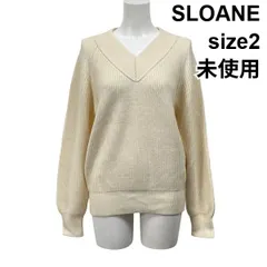 ◆ 未使用 スローン SLOANE Vネックプルオーバー セーター 長袖 5Gメリノウール畦編み アイボリー 毛100％ 2 M 9号 レディース S5W001