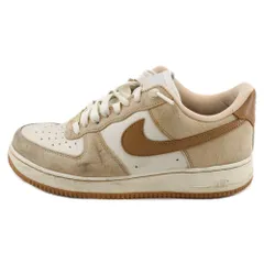 2025年最新】nike wmns air force 1 low lxx 