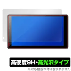 2025年最新】dmh-sf700の人気アイテム - メルカリ