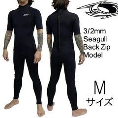 2025年モデル Mサイズ メンズ Cyber サイバー ウェットスーツ 3/2mm シーガル バックジップ tmp-ss-bz