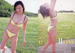 2025年最新】曲山えりの人気アイテム - メルカリ