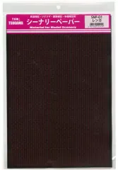 2025年最新】津川洋行の人気アイテム - メルカリ