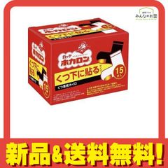 Item thumbnail for item 57eb72aa-0e21-4642-987e-7edb458388b2