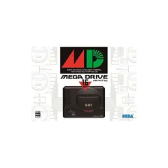 メガドライブミニ 0