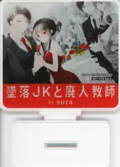 2025年最新】花とゆめ 当選品の人気アイテム - メルカリ