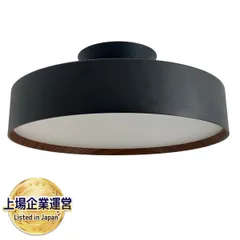 T950☆展示品☆アートワークスタジオAW-0555照明ライトシーリング