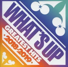 【中古】洋楽CD ワッツ・アップ グレイテスト・ヒッツ 2018-2019