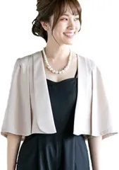AUNI(アウニイ) ボレロ ジャケット レディース ケープ 袖 フォーマル ジャレロ 羽織り 体型カバー ベージュ( A ベージュ,  L)
