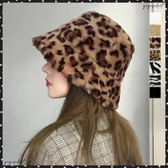 バケットハット ファー レディース帽子韓国ファッション 全7色 ボア ゼブラ柄帽 アニマル おしゃれ トレンド感 旅行 可愛い 秋冬 シンプル 無地レオパード柄ハット 人気ふわふわ帽子 暖かいぼうし 新作