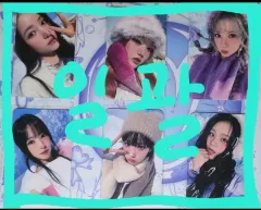 2025年最新】GFRIENDイェリンの人気アイテム - メルカリ