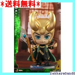 2025年最新】コスベイビー ロキの人気アイテム - メルカリ