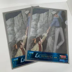 SEGAラッキーくじ 名探偵コナン メモリアルカット L賞 クリアファイルセット 服部平次・遠山和葉 2つセット