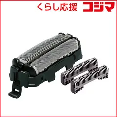 2025年最新】ES-RL32-Sの人気アイテム - メルカリ