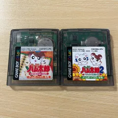 ハム太郎　2パック maxresdefault.jpg