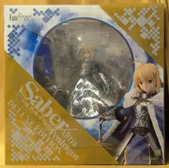 アニプレックス Fate/Grand Order セイバー/アルトリア・ペンドラゴン 豪華版