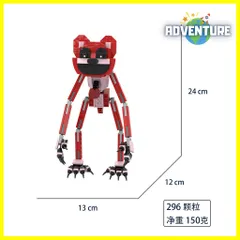 スマイリングクリッターズ レゴ互換ブロック キャットナップおもちゃ知育玩具クリスマス子供プレゼントLEGOギフトsmilingcritters cl170