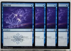 2025年最新】mtg スリーブ 島の人気アイテム - メルカリ