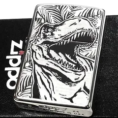 2024年最新】ZIPPO 恐竜の人気アイテム - メルカリ