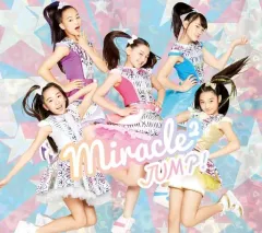 2026年最新】DVD ミラクルちゅーんずの人気アイテム - メルカリ