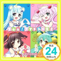 2025年最新】ロージア show by rockの人気アイテム - メルカリ
