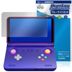 Retroid Pocket Flip レトロイド　ポケット　フリップ Amazon.co.jp: レトロイドポケットフリップグリップ 透明