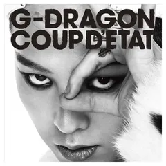 2025年最新】COUP D'ETAT [+ ONE OF A KIND & HEARTBREAKER