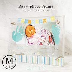 アクリルボード ベビーフォト デザイン【Mサイズ】写真立て 赤ちゃん 出生 出産