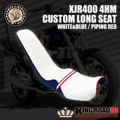 フラワープリント XJR400用 カワグチ製3段シート 70cm - 通販 - www