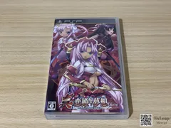 真・恋姫†夢想 ～乙女繚乱☆三国志演義～ 呉編 PlayStation Portable
