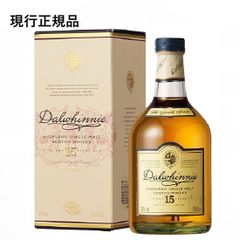 アルメニア ブランデー ARARAT VASPURAKAN 40度 500ML - メルカリ