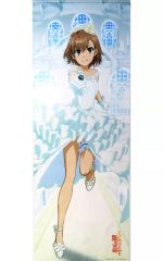 新垣あやせ(ウエディングVer.) くじ引き堂 特大布ポスター - メルカリ