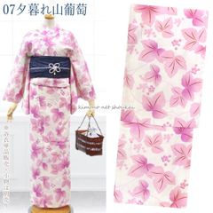 Item thumbnail for item 0b077592-ab94-4903-83e6-59eb6d5d5666