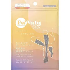 [グラマラスパッツ] 佐々木希さん 着圧しながら温活中 ふわりぃスリム 着圧ソックス 暖かい 冷え対策 あったかソックス 寝る時 冬 防寒 あったか 靴下 暖かい モコモコ靴下 あったかい ロング ミドル ルームソックス レディース 部屋着 寝ながら (ア