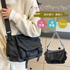 ショルダーバッグ メンズ メッセンジャーバッグ 斜めがけバッグ カバン 肩掛け 軽量 大容量 大きめ 防水 通勤 通学 無地 おしゃれ 旅行 プレゼント 母の日