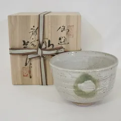 瀬戸 龍窯 河村益弘 作 志野 茶盃 美品 - メルカリ