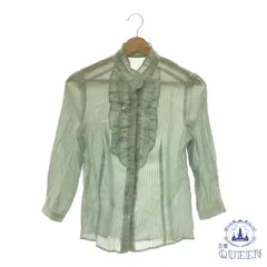 【訳アリ】 ブラウス シャツ トップス 長袖 フリル おしゃれ レディース グリーン 901-6724 送料無料 古着