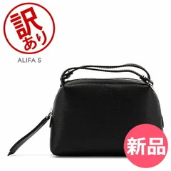 【訳あり】ジャンニ キアリーニ 2WAY ハンドバッグ ショルダーバッグ 肩掛け 本革 斜め掛け バッグ おしゃれ ポシェット アウトレット [GCN96008-152]