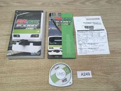 PSP 電車でGO!ポケット 山手線編　箱説ハガキあり【A249】