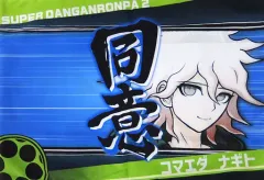 2025年最新】ダンガンロンパ 抱き枕の人気アイテム - メルカリ