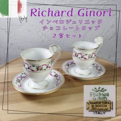 maman様 リクエスト 3点 まとめ商品 - メルカリ
