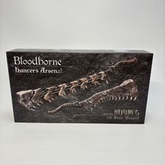 Gecco Bloodborne 獣肉断ち フィギュア Hunter's Arsenal /獣肉断ち 1/6スケール ウェポン | Gecco