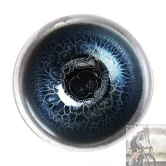 2025年最新】曜変天目茶碗の人気アイテム - メルカリ